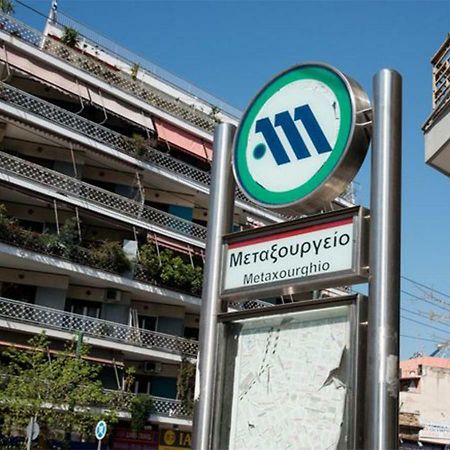 شقة Stylish Athenian Flat المظهر الخارجي الصورة